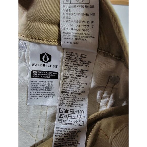 Men's Levis 511 Khaki Pants - 29 x 30 - Picture 8 of 9